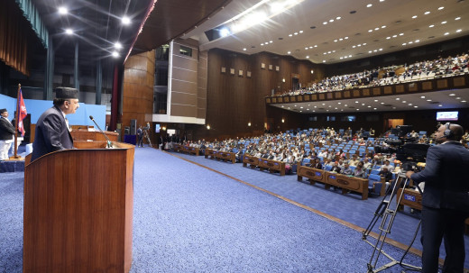 सामाजिक सुरक्षा कोषको रकम उत्पादनमूलक र पूर्वाधार क्षेत्रमा लगानी गरिने